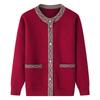 Women's Fleece-Lined Knitted Cardigan for Autumn/Winter - Ideal for Middle-Aged and Elderly.