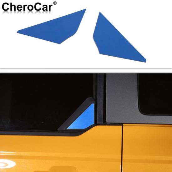 For Ford Bronco -2025 Steel Blue Rear C-pillar Window Triangle Panel Cover