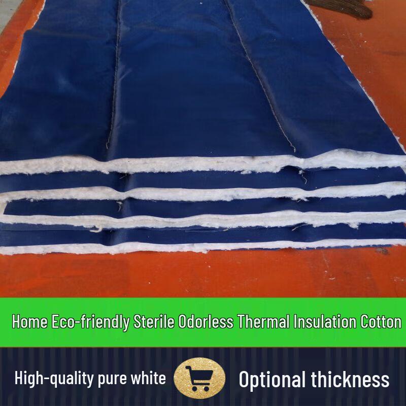 Wenzhiwu Thickened Winter Cotton Door Curtain