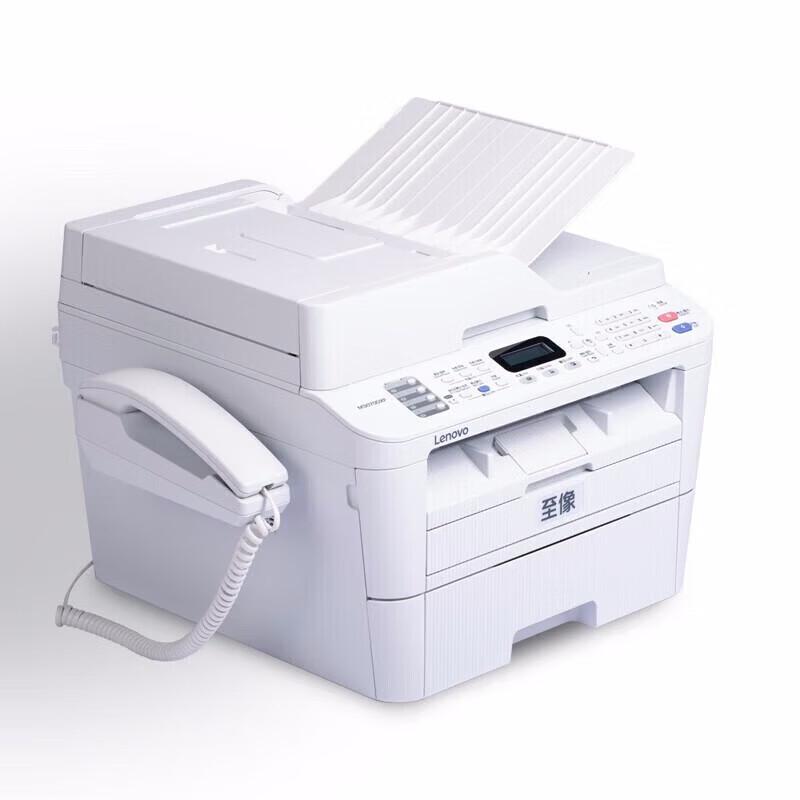 Lenovo M3070 Series Black & White A4 Laser Multi-function Printer CN plug (adapter included)