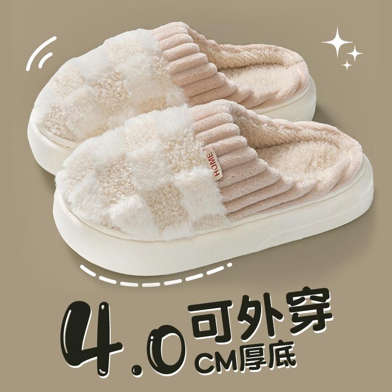 Cotton slippers women's winter new home indoor thick bottom warm home non-slip wool slippers women
