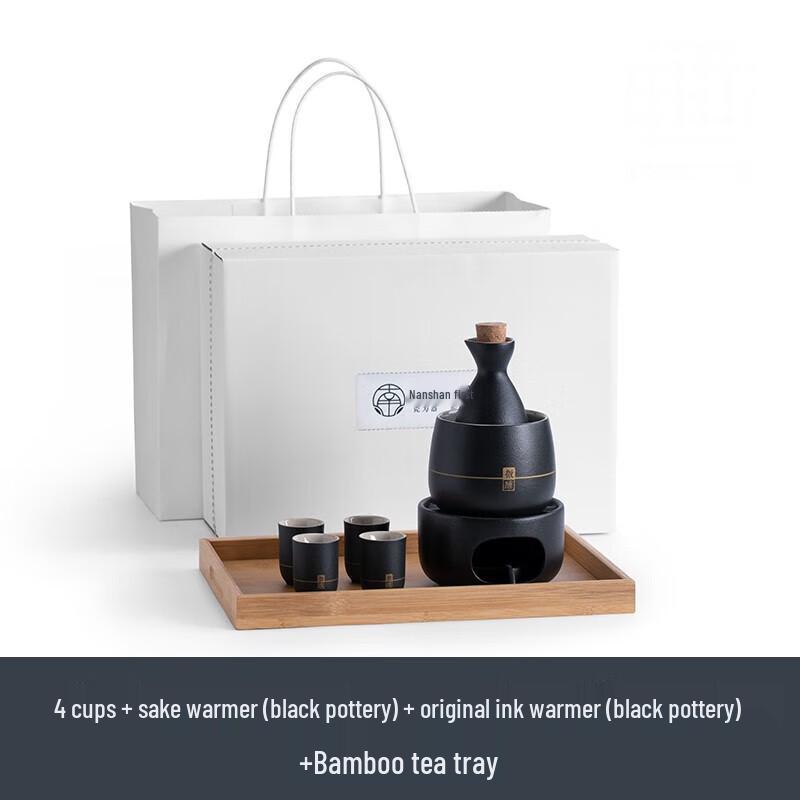 

Nanshan Ceramic Warm Wine & Tea Set
