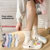 Female Spring and Summer Tie-in Color Yarn Lovely Cartoon Flock Puppy Tube Socks
