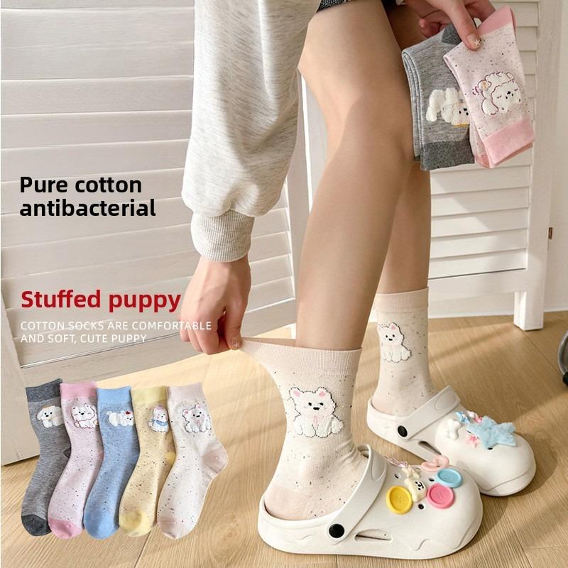 Female Spring and Summer Tie-in Color Yarn Lovely Cartoon Flock Puppy Tube Socks