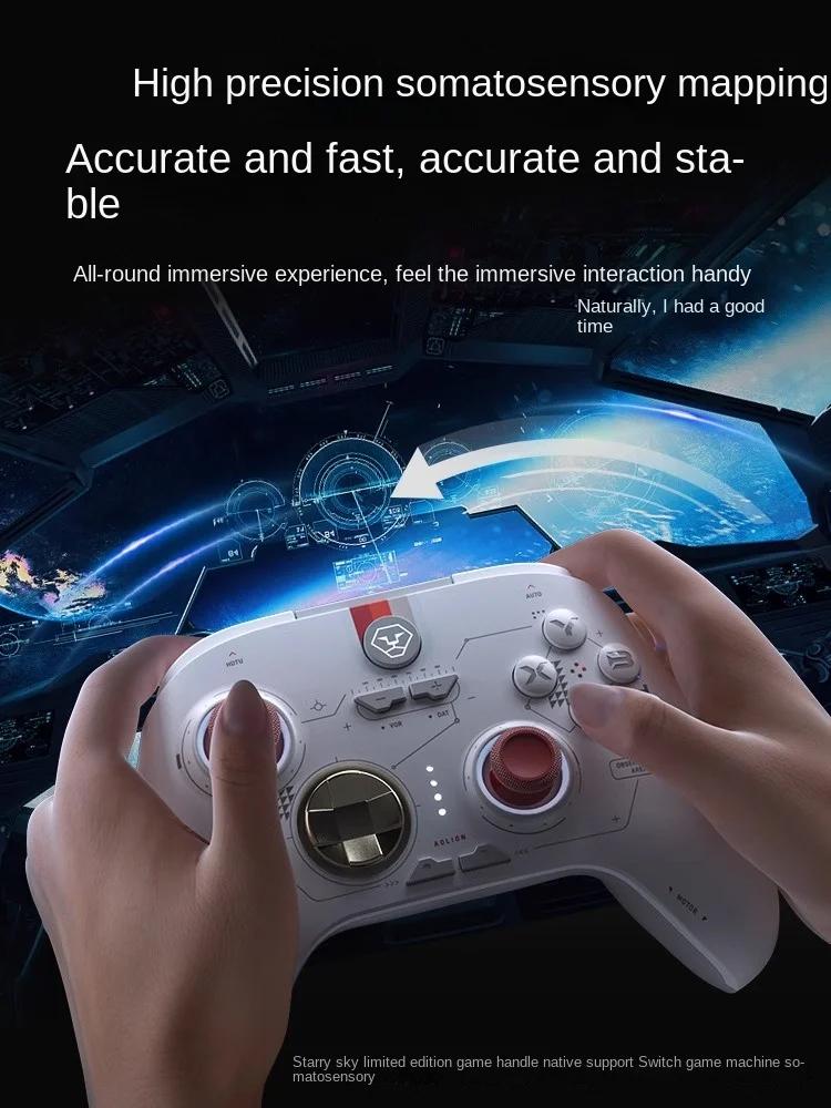 Wireless Bluetooth Controller Hall Linear Trigger For Switch/PC/iOS Multi Platform Connection RGB Esports Lighting Effect