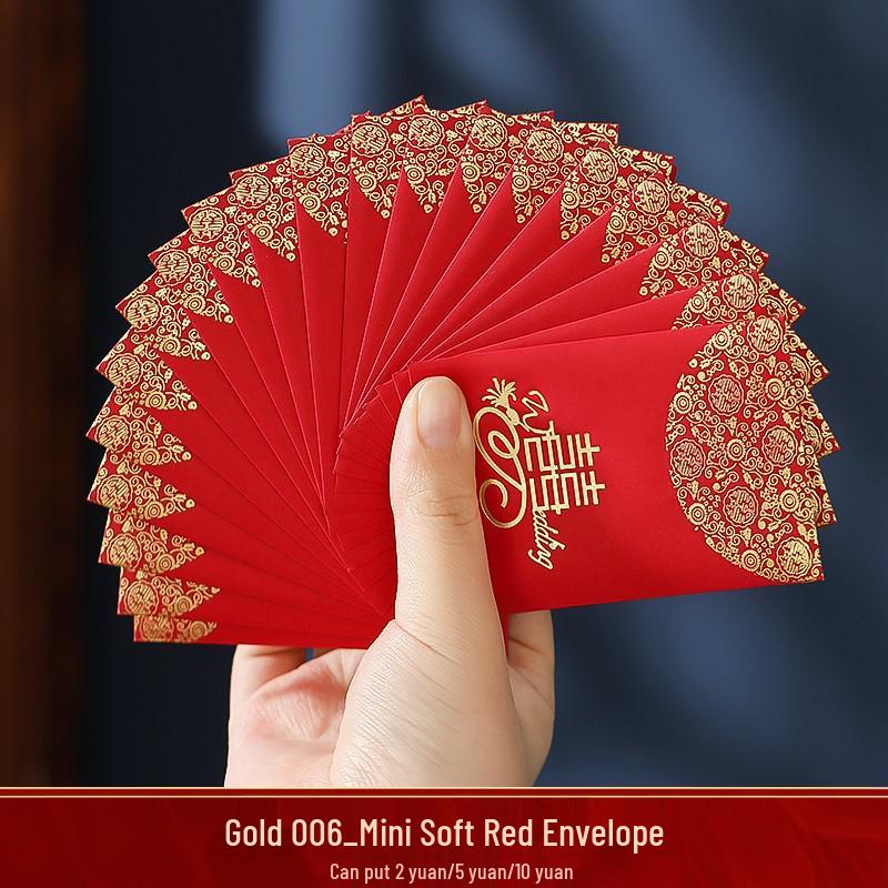 

Креативные мини-свадебные красные конверты: Идеально для блокировки двери, выкупа невесты и счастливых денег. Standard
