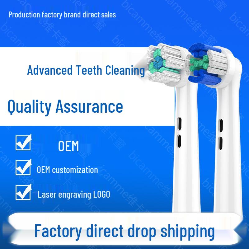 Compatible Replacement Heads for Oral-B Electric Toothbrushes: Braun Oral-B D12/D10/P2000