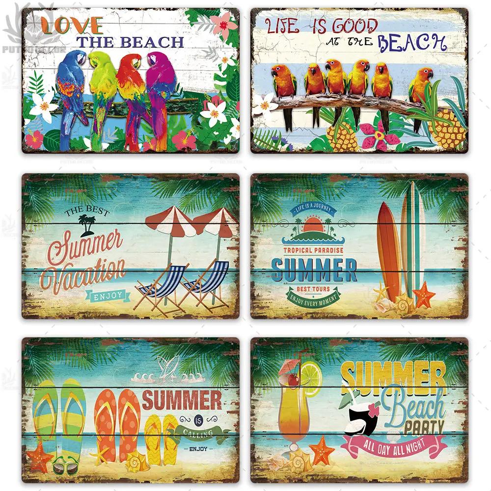 Beach Tin Sign Plaque Metal Vintage Summer Metal Wall Sign Beach Decor for Beach Bar Beach House Seaside Decorative Plate