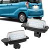 Gempro LED License Plate Light for Delica D5 eK Cross eK Space eK Cross Space (CV1W, CV2W, CV4W, CV5W), (B34W, B35W, B37W), (B11A), (B34A, B35A,