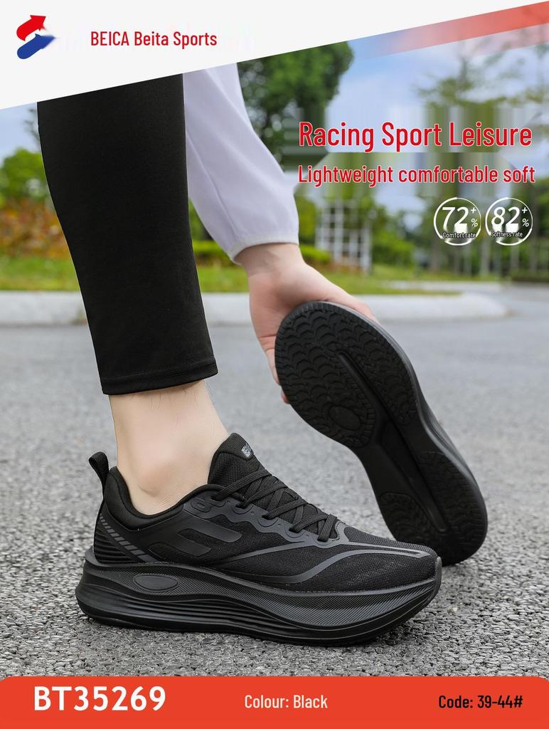 Beita Schuhe mit Fußgewölbeunterstützung zur Plattfußkorrektur - Herren- und Damen-Laufschuhe zur Haltungsverbesserung