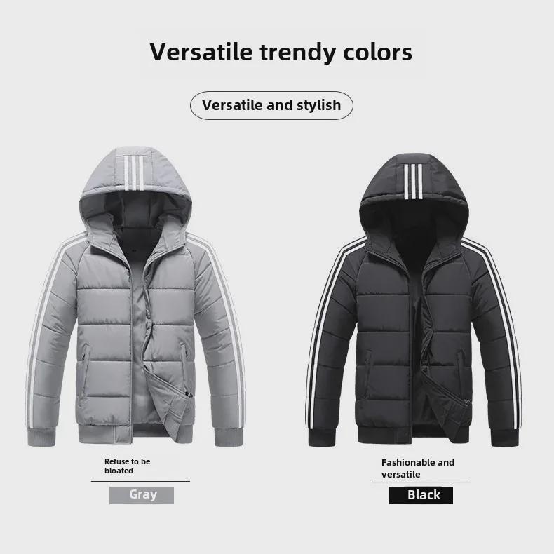 Herren Slim Fit Drei-Streifen-Jacke - 2022 Herbst/Winter Trendy Baumwolle Casual