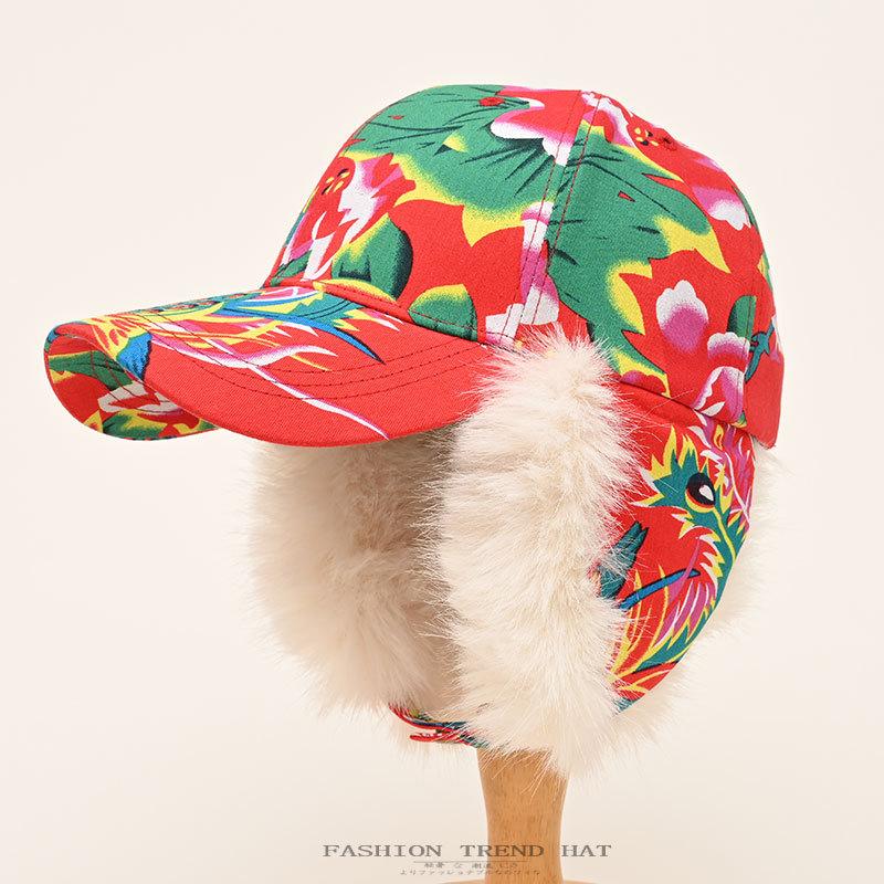 Big flower cap men's and women's winter thickened plush baseball cap outdoor cycling ear protector flying hat