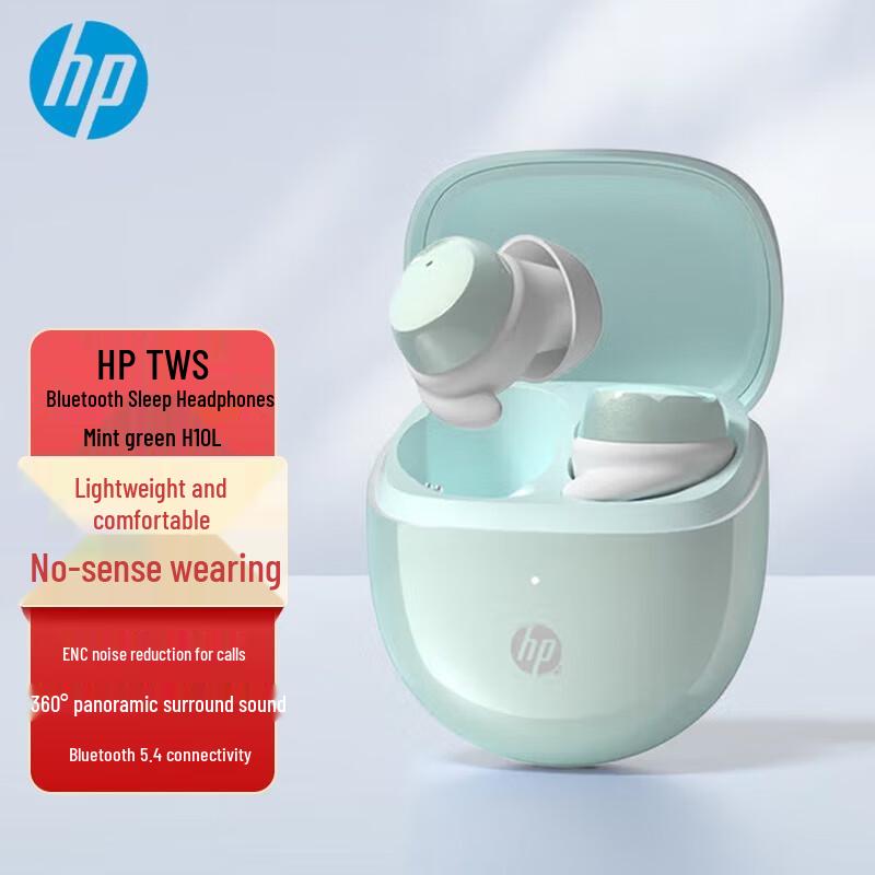 HP H10L Wireless Bluetooth In-Ear Earbuds