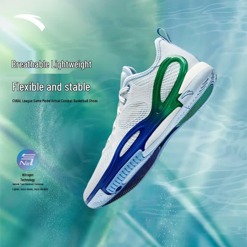 Anta Splash 7 Men s Basketball Shoes 39