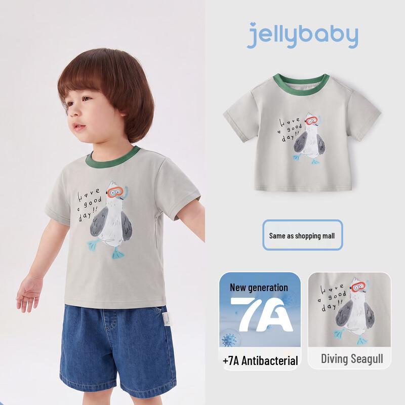JELLYBABY Boys Cartoon Print Short Sleeve T-Shirt 100