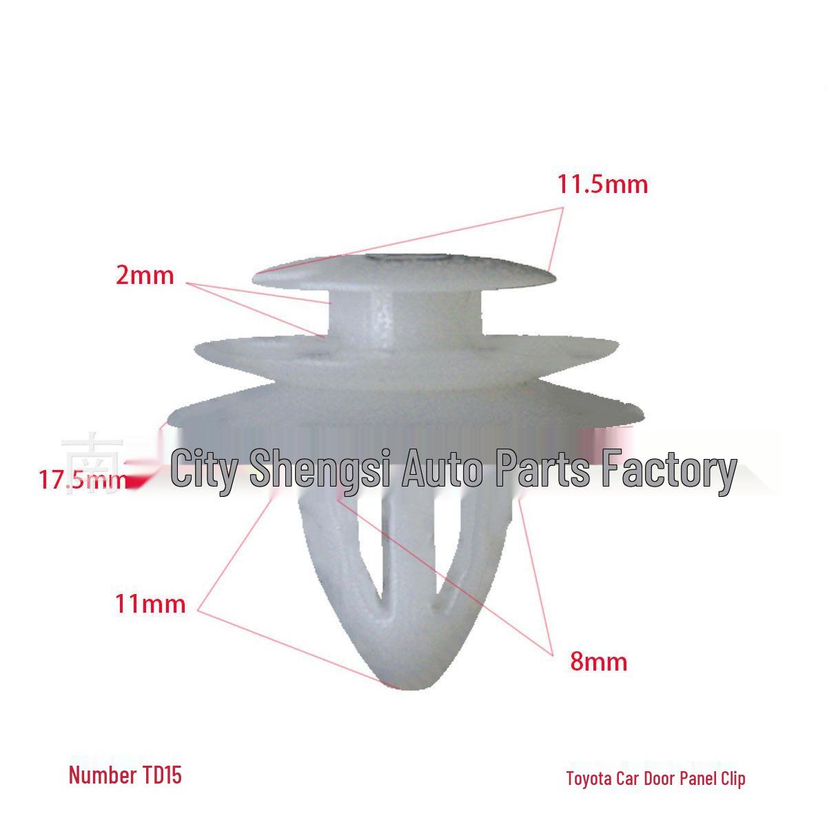 

Mazda Car Interior Door Panel Clips - Universal Installation Accessories 10000 Pieces