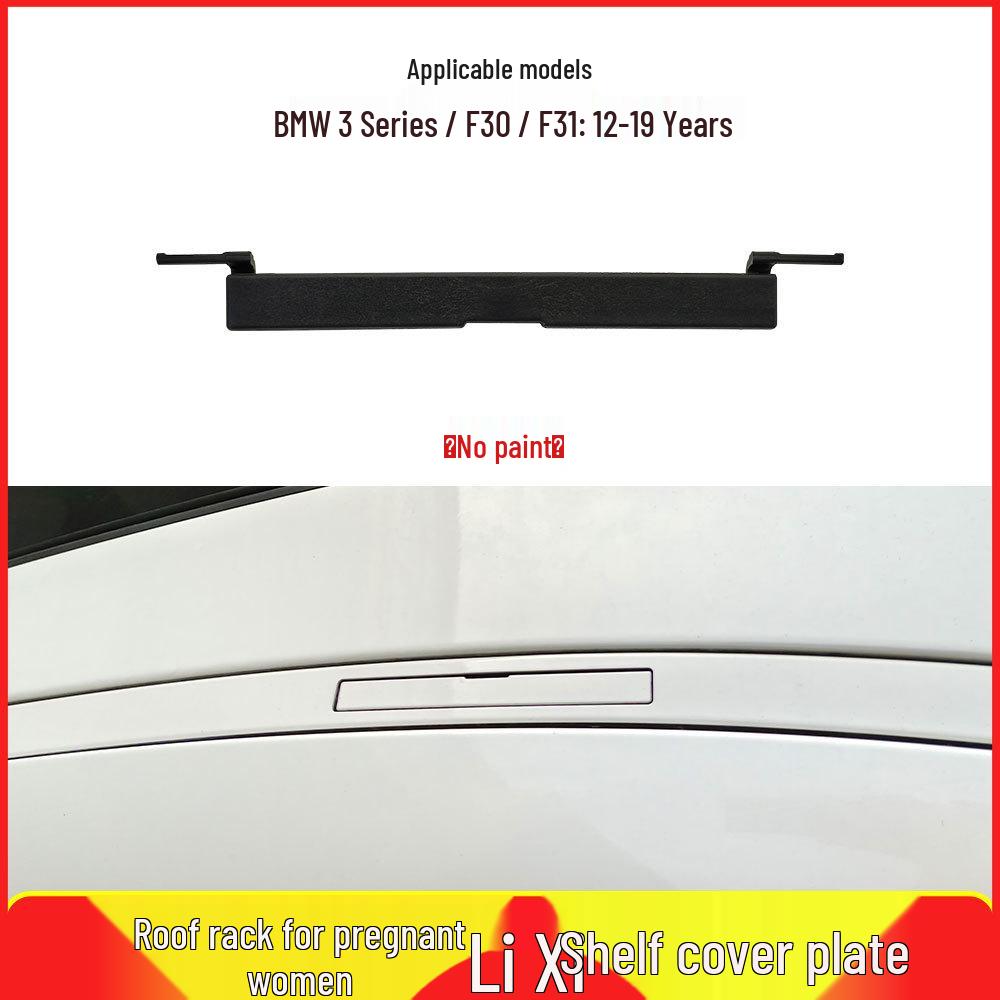 BMW 3 Series F30/F31/F34 Roof Rack Gutter Plug Cover