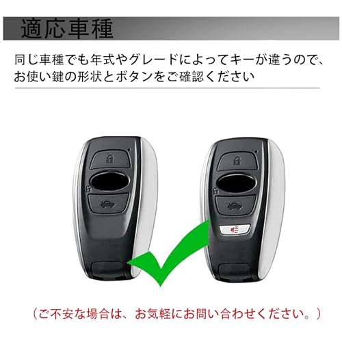 [Unhoke] Crosstrek Key Case, Forester Key Cover, Levorg, Impreza, Smart Key Case, Premium TPU, Stain and Scratch Resistant (Gold and Black)