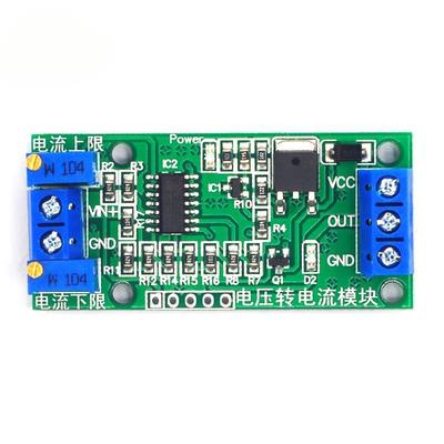Voltage To Current Signal Converter 0-2.5V3.3V5V10V15V24VTurn4-20mA Transmitter