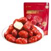 Liangpin Puzi Xinjiang Wash-Free Red Dates