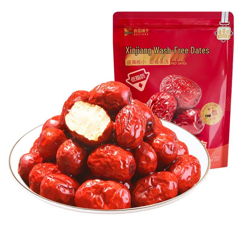 Liangpin Puzi Xinjiang Wash-Free Jujubes