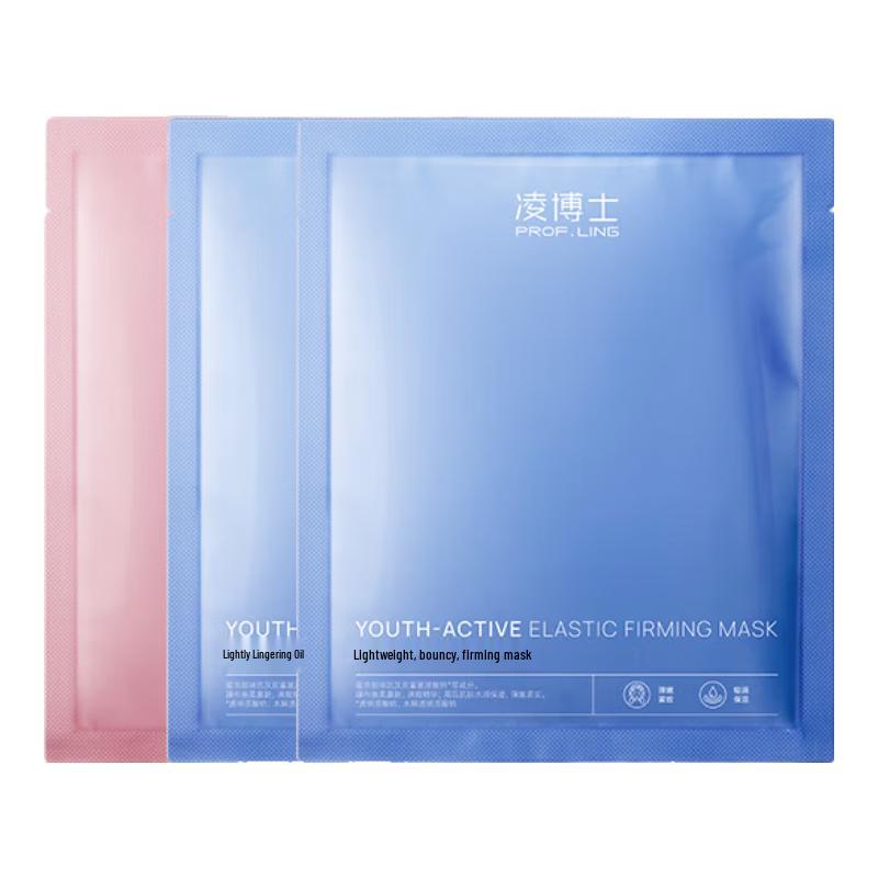 

Dr. Ling Firming & Hydrating Mask Trial Kit