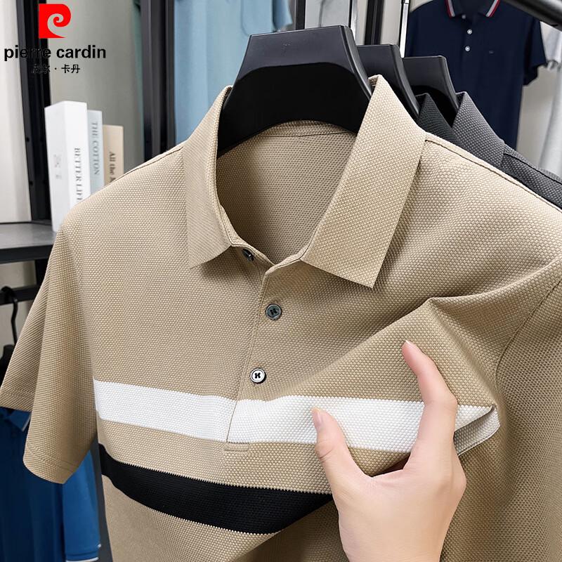 Pierre Cardin Men s Silk Blend Striped Polo Shirt 130/58