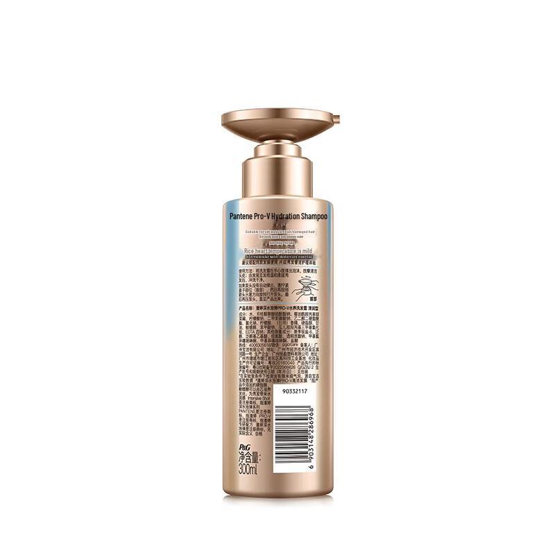 Pantene Luxury Hair Care Gift Set