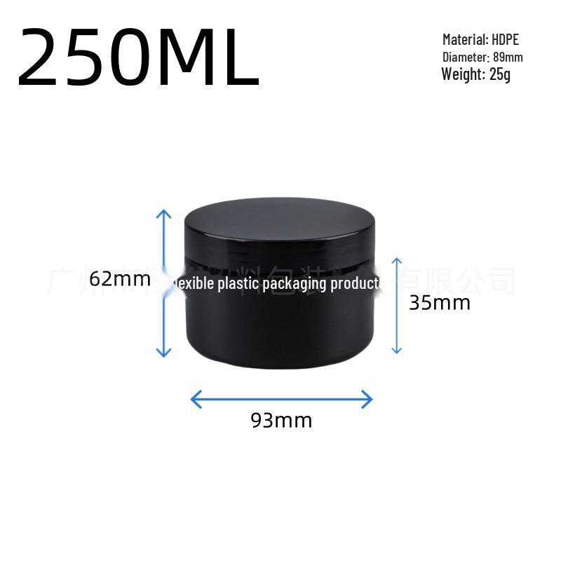 Black Wide-Mouth PE Plastic Sealed Jar for Cream/Powder - 50g, 100g, 150g, 300g, 500g, 1L