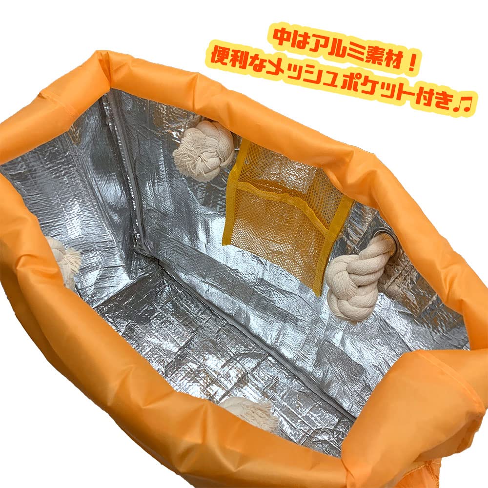 Large Perfect for Tabekko Animals Rope Bag with Insulated Aluminum Metallization Sheet 44 X 16 X 40 Official Merchandise [Character] Capacity,