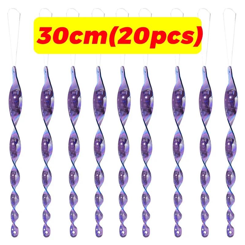 Colorful Reflective Spiral Bird Repellent Strips Hanging Flash Scare Bird Deterrent Rod For Outdoor Garden Farm Balcony Repeller