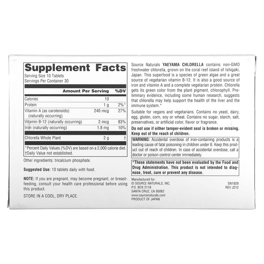 Yaeyama Chlorella®, Resealable Pouch, 200Mg, 300 Tablets (20Mg Per Tablet)