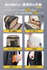 Business Backpack for Expandable Fits Suitable for Business Fall 2025 Made In Japan [EverPack] Men, Lightweight, Waterproof, (18L-24L), 15.6-inch