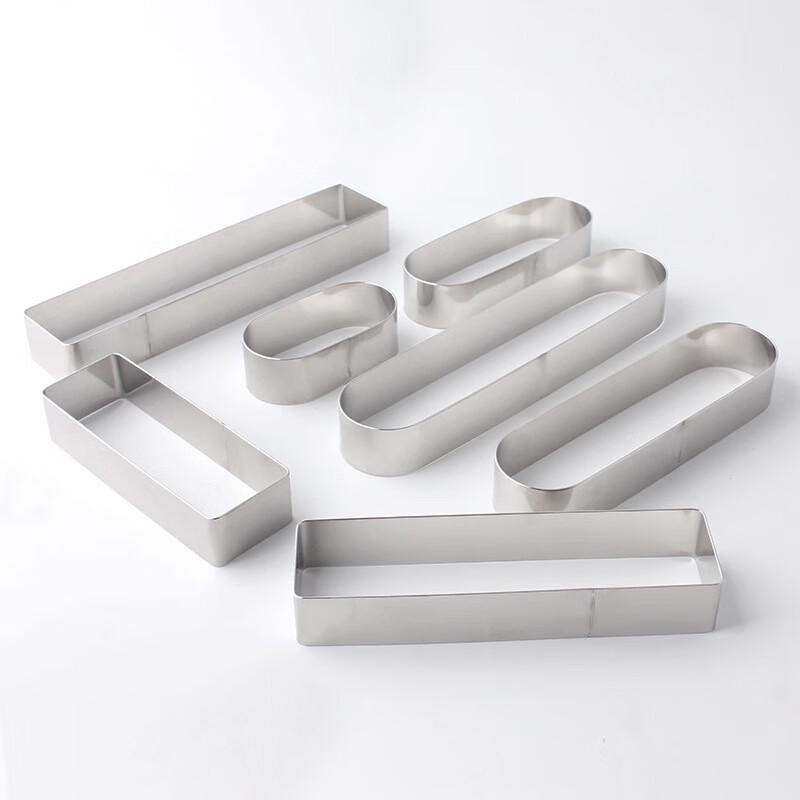 Stainless Steel Baking Molds Set
