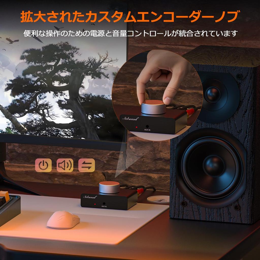 Nobsound TONE HiFi Digital Equipped with 50W X Bluetooth with Encoder Compact for Home Power Adapter Amplifier TPA3116, 2, 5.0, Knob, Design,