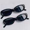 2pcs de Lunettes Vintage Unisexe UV400Tendances et durables, idéales pour les voyages et les cadeaux.