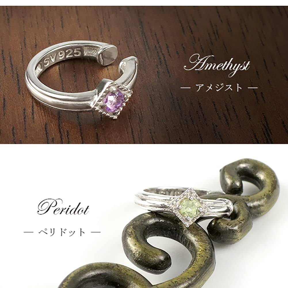 Shinjuku Gin no Kura Peridot Milgrain Square Silver 925 Ear Cuff, Single Earring, Women's, Non-Pierced Earring