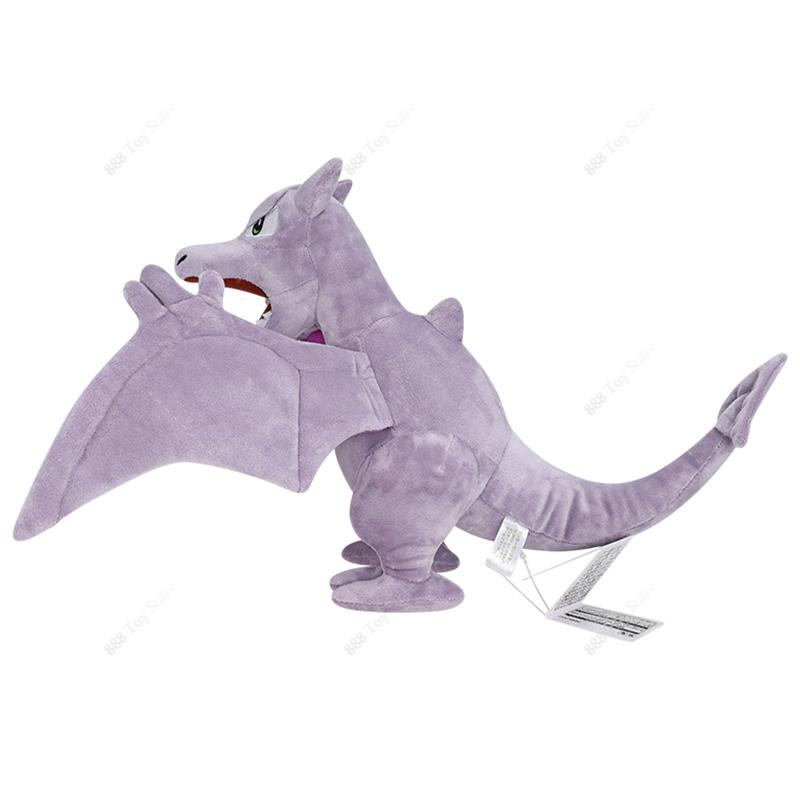 New Arrival Plush Aerodactyl Soft Stuffed Collectible Dolls Living Room Decoration Toy Children's Peluche Christmas Gift