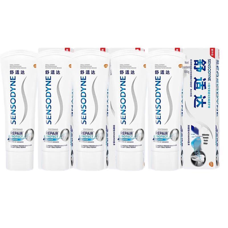 Sensodyne Professional Repair Отбеливающая зубная паста