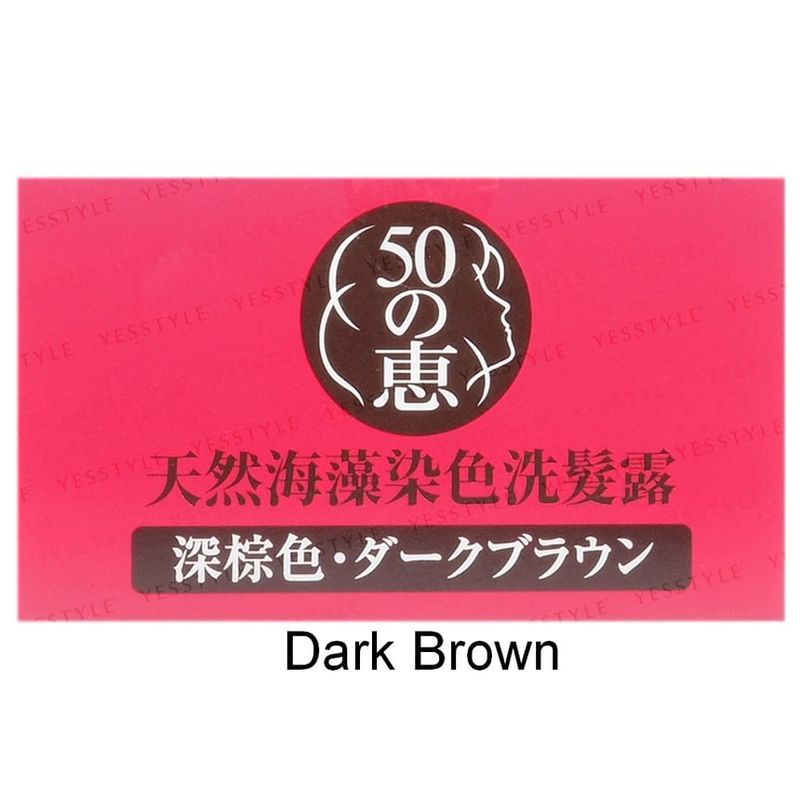 Rohto Mentholatum - 50 Megumi Shampoing Colorant