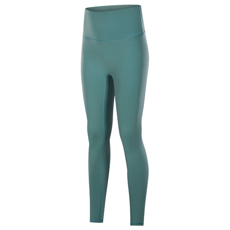 Nude Feel Seamless Women's Beauty Back Sling Set Yoga Pants
