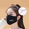 Soft Cotton Masks Washable Winter Mask Hot Face Mask  for Fall and Winter
