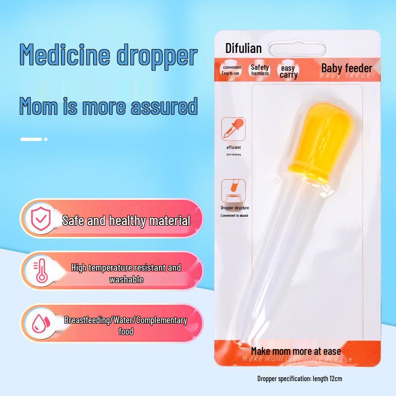 Children's Silicone 5ml Medicine Dropper & DIY Baking Tool with Scale