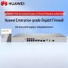 Huawei Kunling USG6000F-S112-AC Enterprise Firewall