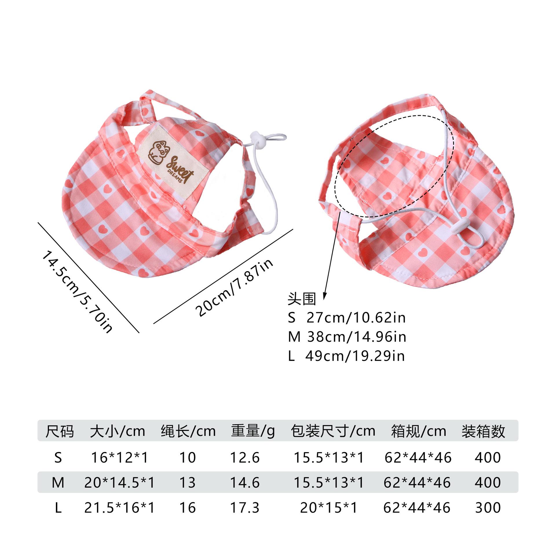 Pet sun hat pet sun hat sun hat cat dog hat leaking ears dog sun hat pet hat S