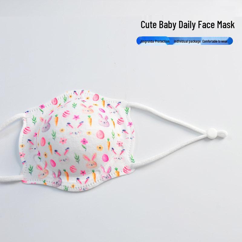 Colorful Disposable Baby Masks - Breathable, Protective, Daily Wear for Children