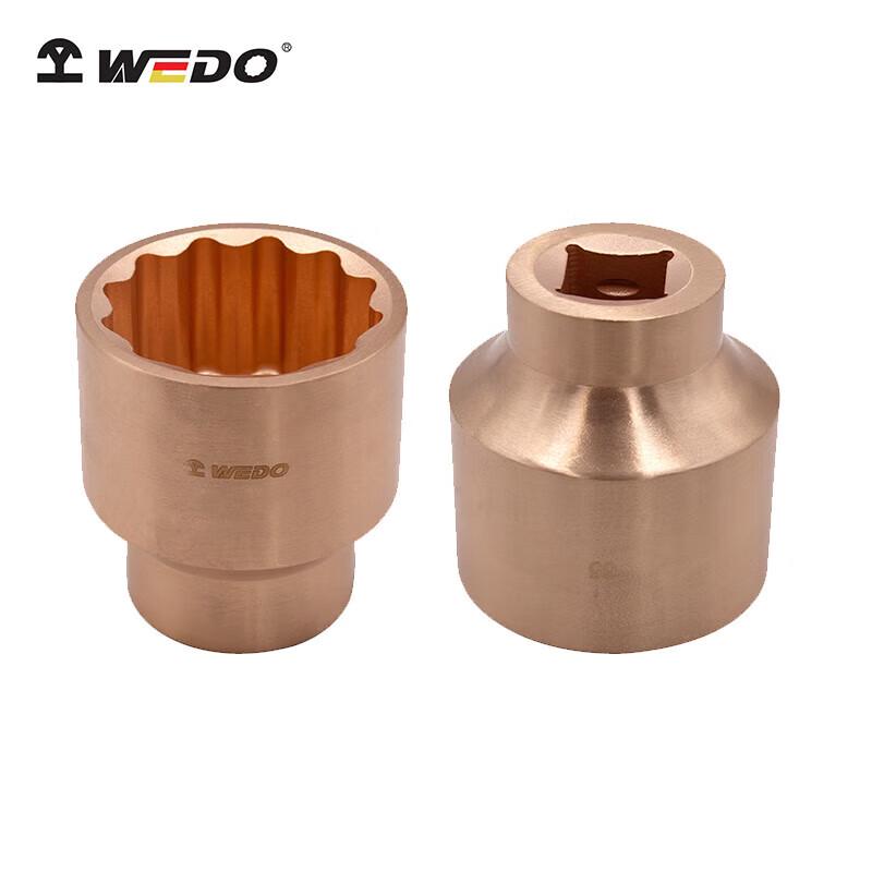 WEDO 3/4  Square Drive Anti-Explosion Socket