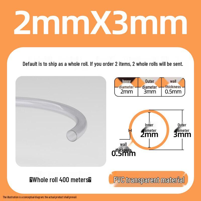 YunDuo PVC Transparent Soft Hose