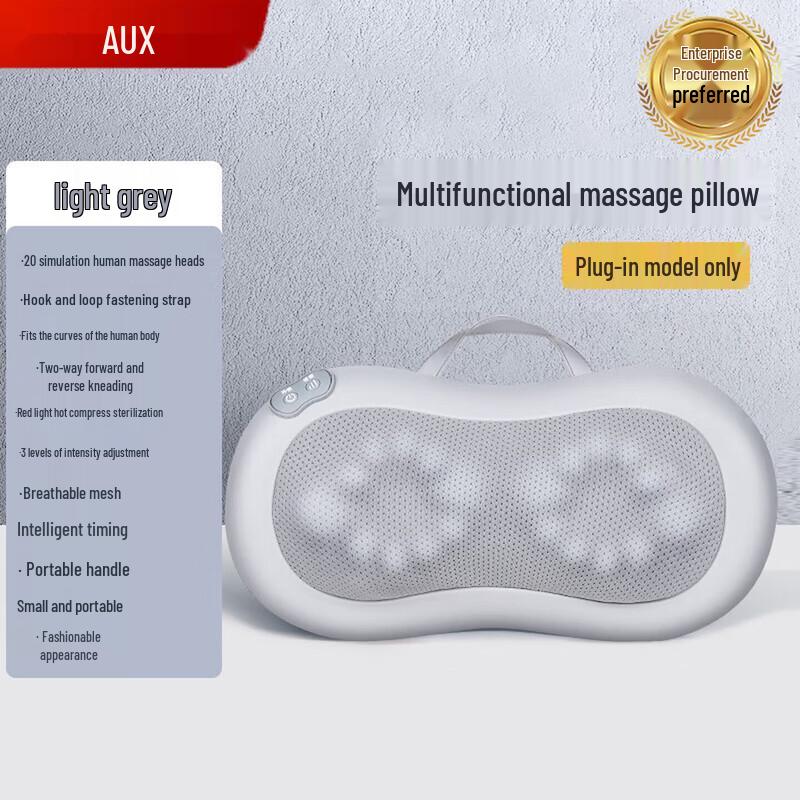 AUX Multi-functional Neck & Back Massager Pillow