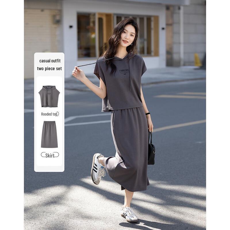 Women's Summer Hooded Two-Piece Top & Skirt Set